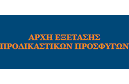 aepp-banner