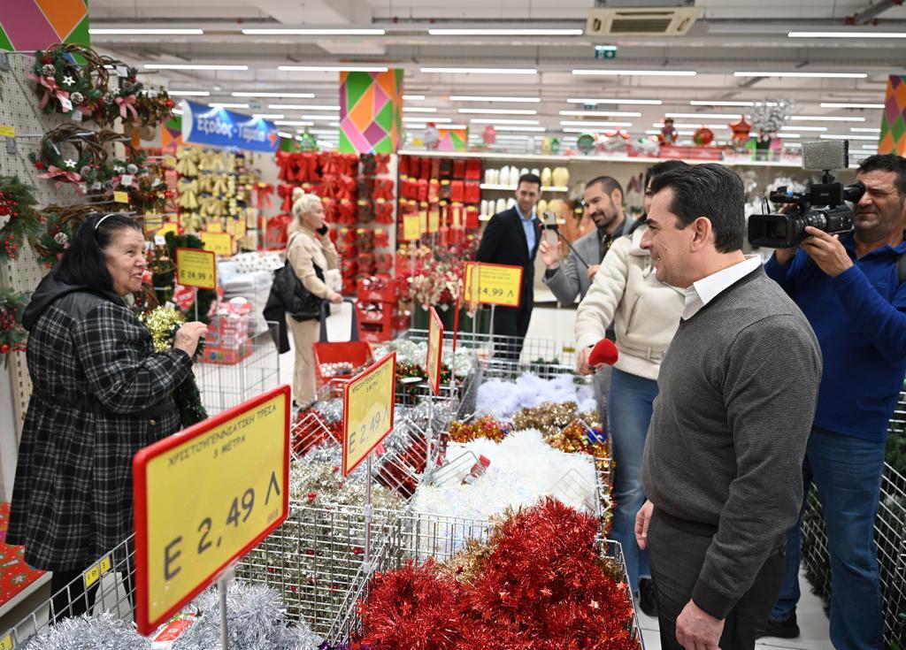 people shopping at a store