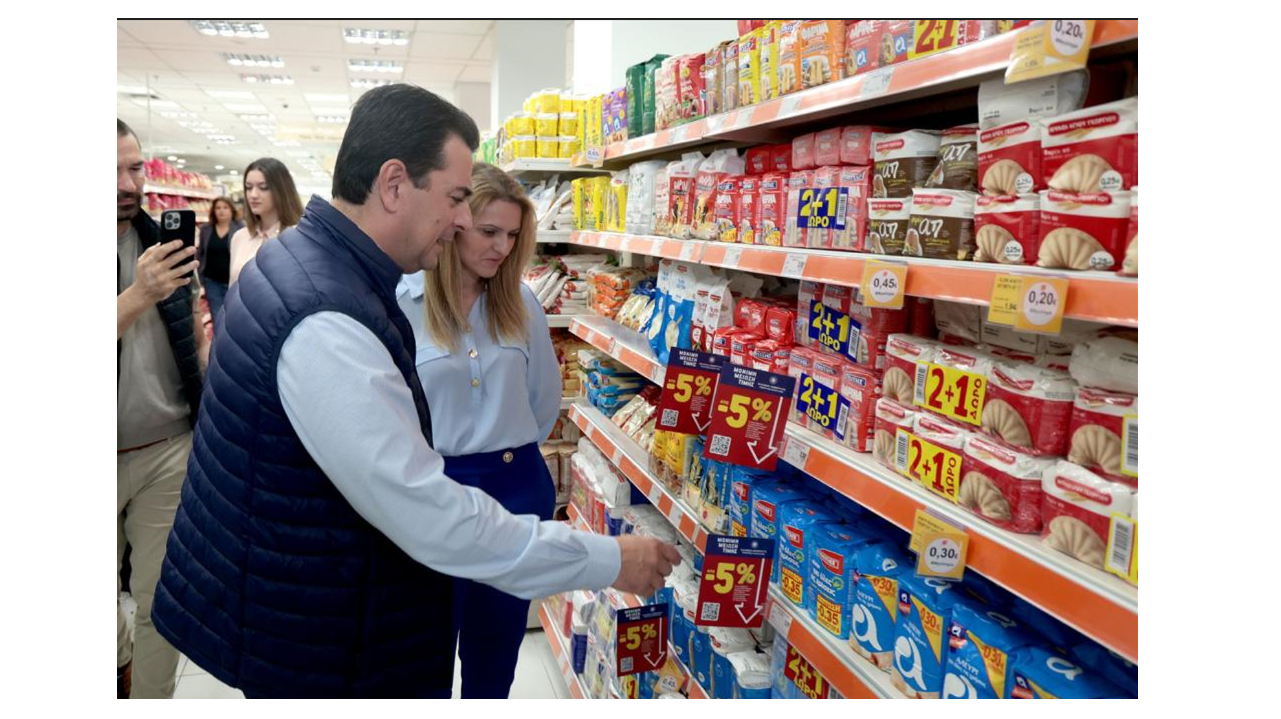 a man and woman in a supermarket