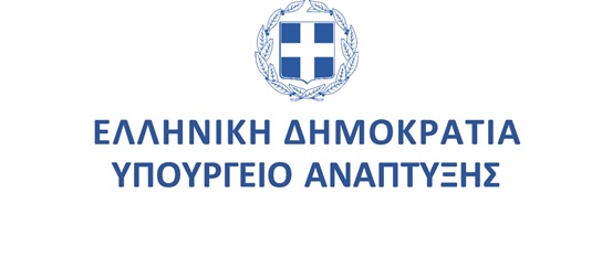 ΣΥΜΠΕΡΑΣΜΑΤΑ ΑΝΟΙΚΤΗΣ ΣΥΖΗΤΗΣΗΣ ΓΙΑ ΤΙΣ ΔΗΜΟΣΙΕΣ ΣΥΜΒΑΣΕΙΣ ΠΡΟΜΗΘΕΙΑΣ ΚΛΙΜΑΤΙΣΤΙKΩΝ ΜΗΧΑΝΗΜΑΤΩΝ