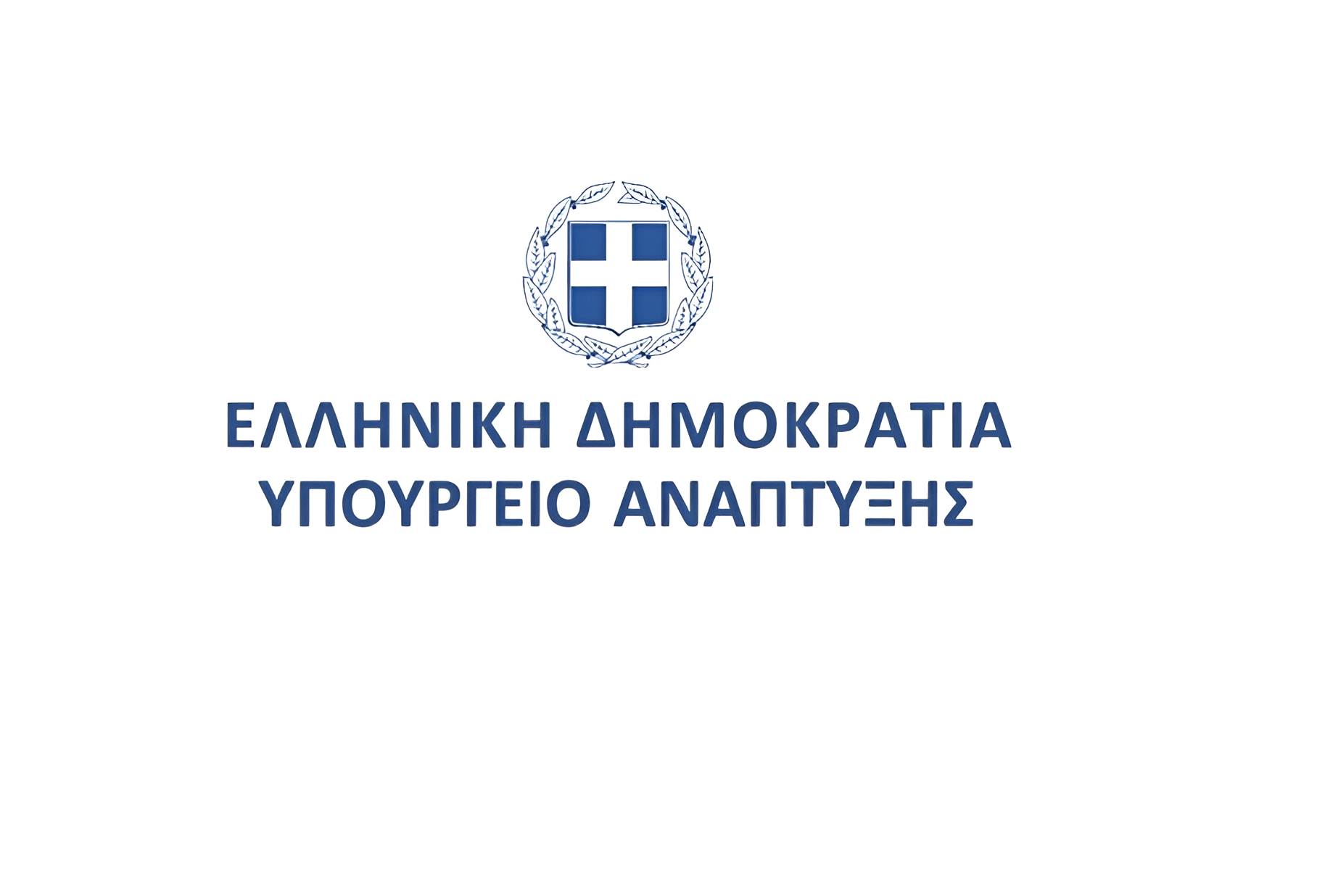 Οδηγίες για τη νόμιμη διάθεση και ασφαλή χρήση ειδών πυροτεχνίας κατά την εορταστική περίοδο του Πάσχα