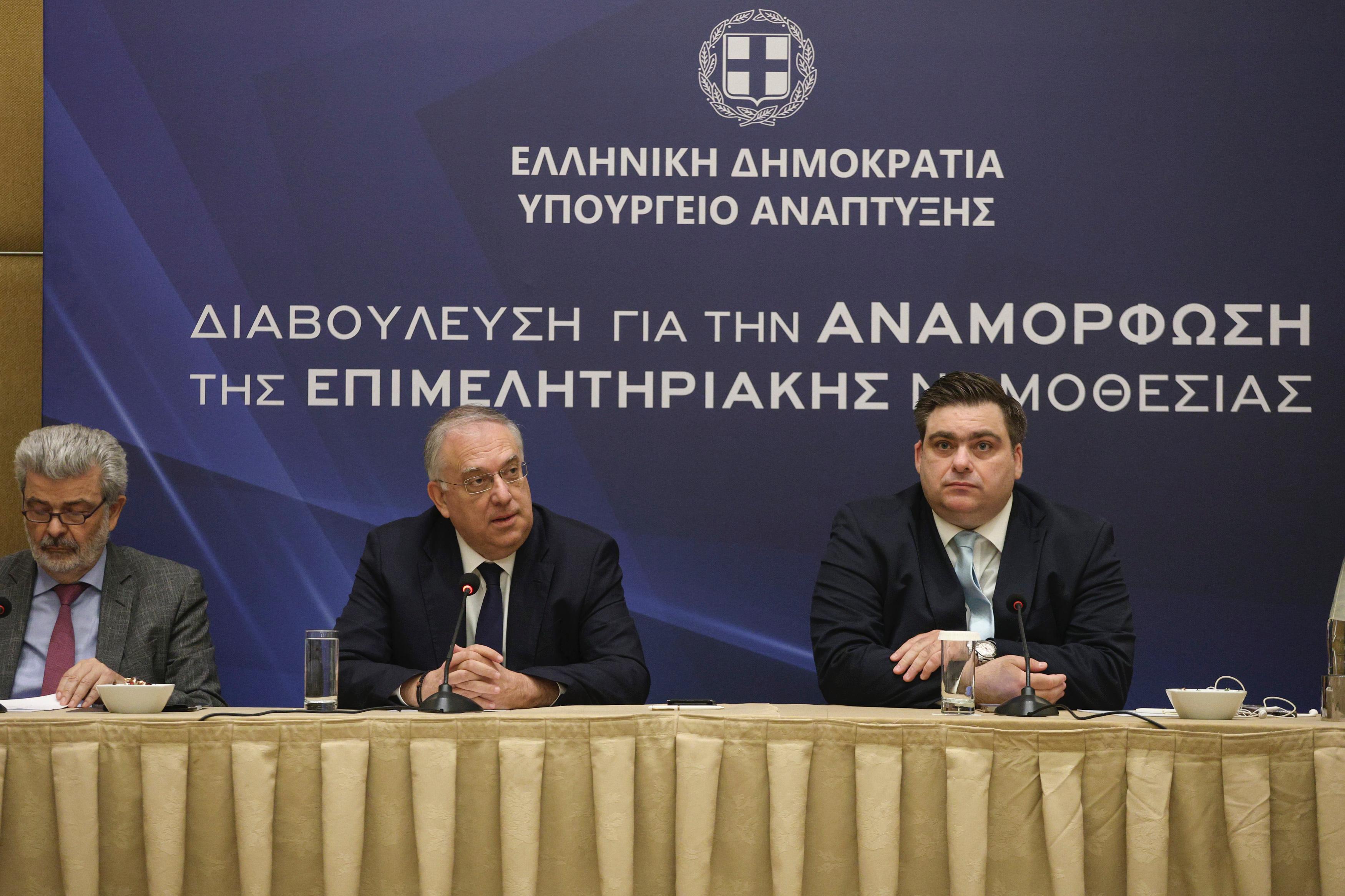 Τάκης Θεοδωρικάκος: «Αξιόπιστος διάλογος για την αναμόρφωση της επιμελητηριακής νομοθεσίας»