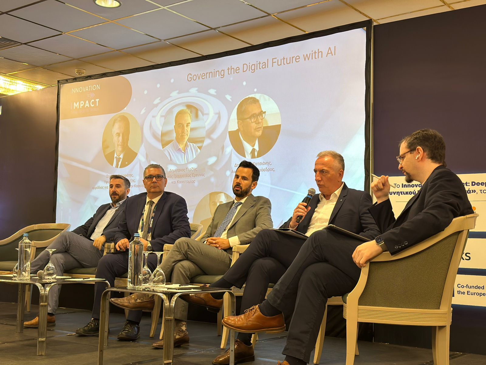 Στ. Καλαφάτης από το Συνέδριο «Innovation to Impact»: “Ενορχηστρώνουμε τους εθνικούς πόρους – Ο “Δαίδαλος” και τα AI Factories θωρακίζουν την ψηφιακή κυριαρχία της χώρας”