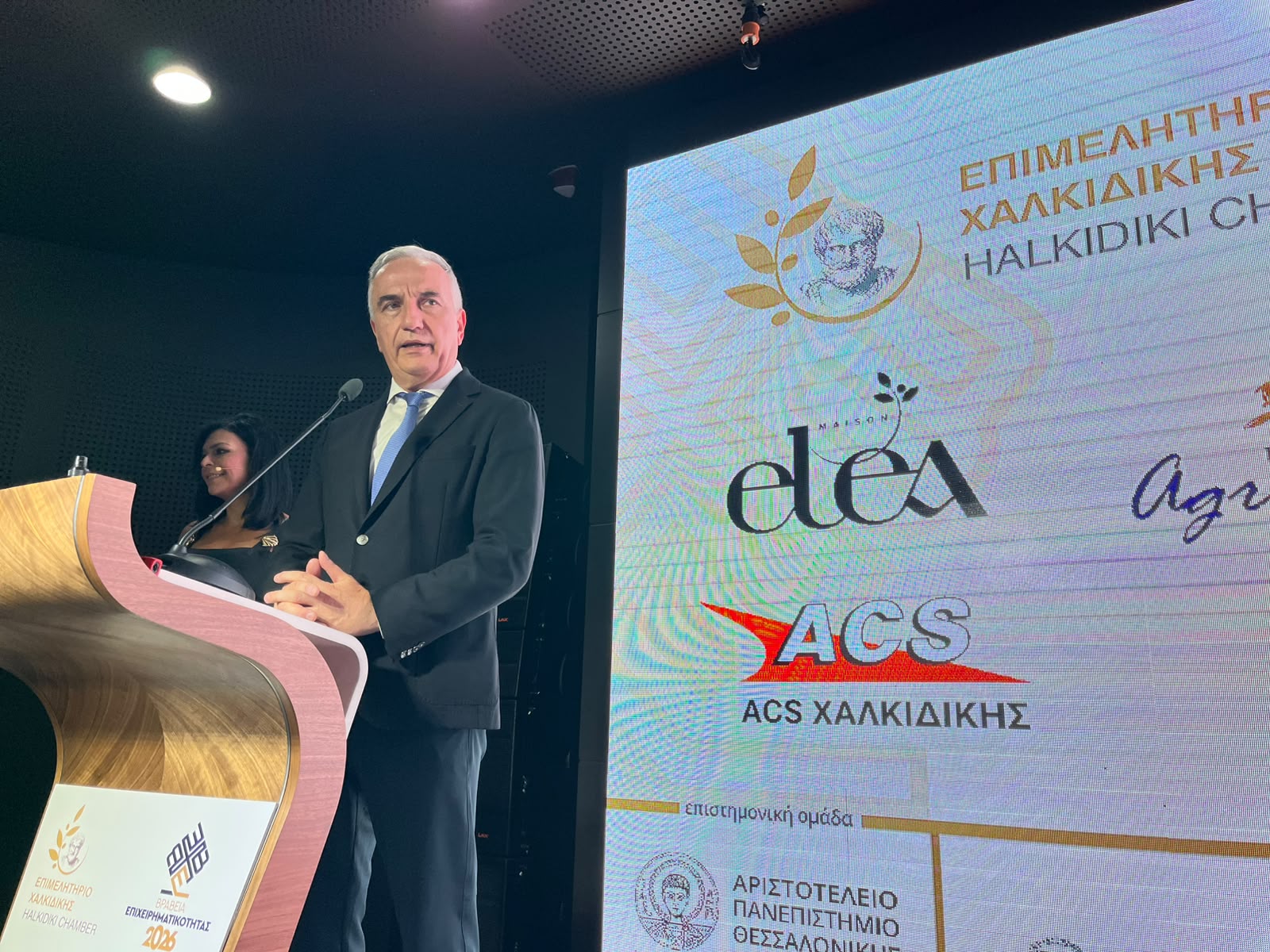 Σταύρος Καλαφάτης από τα Βραβεία Επιχειρηματικότητας Χαλκιδικής: «Στηρίζουμε τη μικρομεσαία επιχειρηματικότητα όχι με λόγια αλλά με ουσιαστικές πολιτικές»